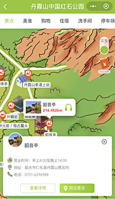荣昌景区手绘地图智慧导览和语音结合，让景区“活”起来